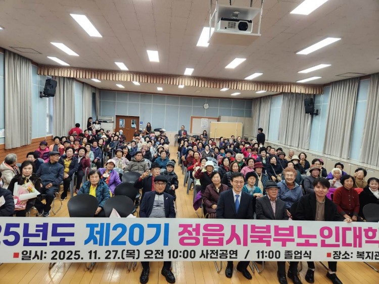 641bc682a1ab52b9c17b4eb54d2c97a1_1764762